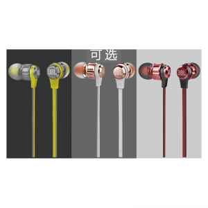 T180A入耳式耳机